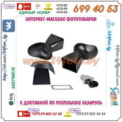 Видоискатель LCD-дисплея для зеркальных камер V2 (Canon 550D, 6D, 5D mark III, Nikon D7000, D7100)