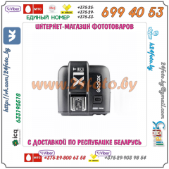 Трансмиттер Godox X1T-С Canon