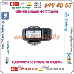 Трансмиттер Godox X1T-С Canon