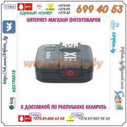 Трансмиттер Godox X1T-N Nikon