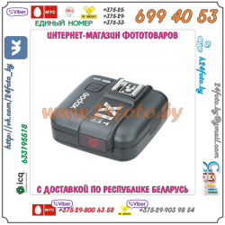 Трансмиттер Godox X1T-N Nikon