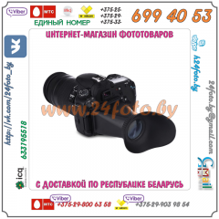 Видоискатель LCD-дисплея для зеркальных камер V3 (Canon 550D, 600D, 650D, 700D, 60D)