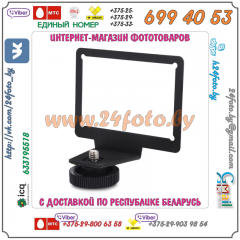 Видоискатель LCD-дисплея для зеркальных камер V3 (Canon 550D, 600D, 650D, 700D, 60D)