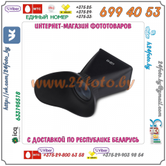 Видоискатель LCD-дисплея для зеркальных камер V3 (Canon 550D, 600D, 650D, 700D, 60D)