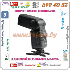 Фотовспышка Godox TT560 Thinklite