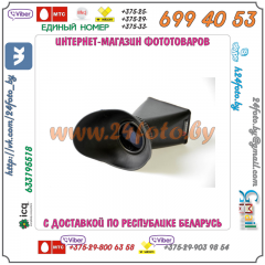 Видоискатель LCD-дисплея для зеркальных камер LV3 (Canon 700D, 650D, 600D, 550D, 60D)