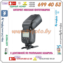 Фотовспышка Godox TT600 Thinklite (GN60, HSS, 2.4G)