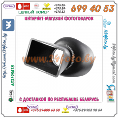 Видоискатель LCD-дисплея для зеркальных камер V4 (Sony NEX3, NEX5)