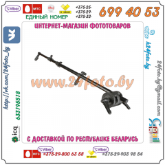 Держатель рефлектора Grifon RBH-2670