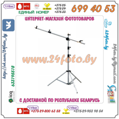 Держатель рефлектора Grifon RBH-2670