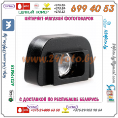 Экстендер видоискателя EN-2 для зеркальных камер Nikon (D5100, D5000, D3100, D3000, D90, D80, D70, D70S, D60, D50, D40)