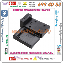 Зарядное устройство Panasonic DMW-BLE9 (Panasonic Lumix DMC-GF3 DMC-GF5 DMC-GF6 DMC-GX7 DMC-LX100)