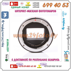 Адаптер FOTGA EOS - Sony NEX AF (байонет Е)