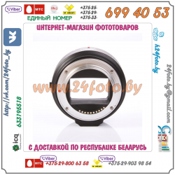 Адаптер FOTGA EOS - Sony NEX AF (байонет Е)