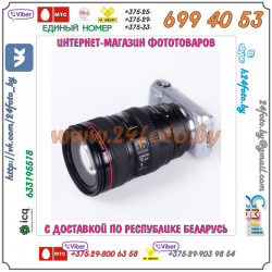 Адаптер FOTGA EOS - Sony NEX AF (байонет Е)