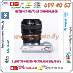 Адаптер FOTGA EOS - Sony NEX AF (байонет Е)