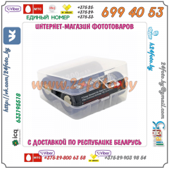 Бокс для аккумуляторов типа 26650