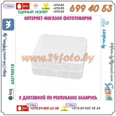 Бокс для аккумуляторов типа 26650