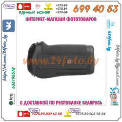 Батарейный блок Travor MB-D17 для фотокамеры Nikon D500
