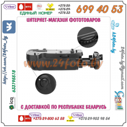 Батарейный блок Travor MB-D17 + 1 EN-EL15 2550mAh для фотокамеры Nikon D500