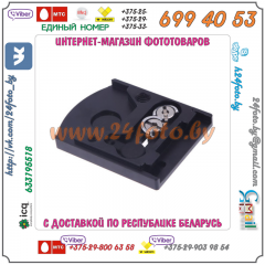 Площадка (аналог Manfrotto 410pl 405-410 RC4 ED)