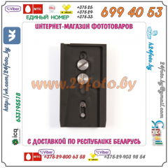 Площадка (аналог Manfrotto 501PL F501-503NG)