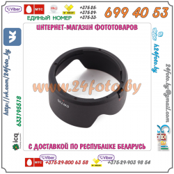 Бленда EW-73D (копия) для объектива Canon EF-S 18-135mm f/3.5-5.6 IS USM