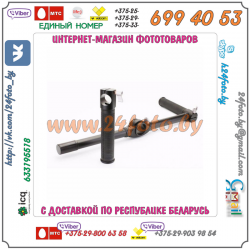 Двуручный держатель Neewer для стабилизатора Zhiyun Crane