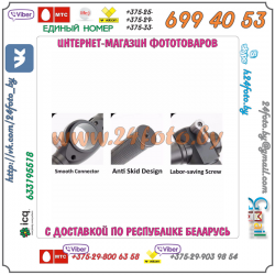 Двуручный держатель Neewer для стабилизатора Zhiyun Crane