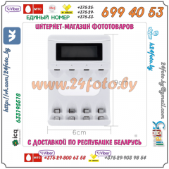 Зарядное устройство PALO NC-07 USB для Ni-MH аккумуляторов типа AA, AAA (LR-6, LR-3)