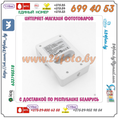 Зарядное устройство PALO NC-07 USB для Ni-MH аккумуляторов типа AA, AAA (LR-6, LR-3)