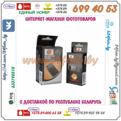 Аккумулятор DSTE BP1310 1800mAh для камер Samsung: NX5, NX10, NX11, NX20, NX100