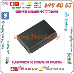 Аккумулятор DSTE BP1410 1850mAh для камер Samsung: NX30, WB2200F