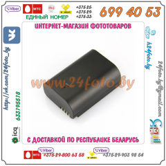Аккумулятор DSTE BP1900 2000mAh для камер Samsung NX1
