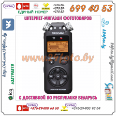 Портативный рекордер TASCAM DR-05 (version 2)