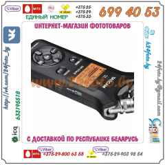 Портативный рекордер TASCAM DR-07 MK II