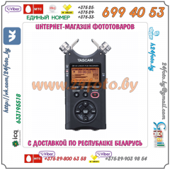 Портативный рекордер TASCAM DR-40