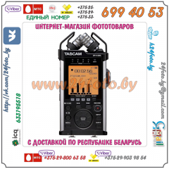 Портативный рекордер TASCAM DR-44WL