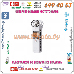 Портативный рекордер ZOOM H1 (синий)