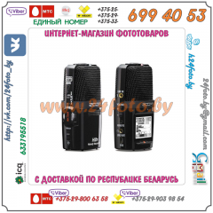 Портативный рекордер ZOOM H2