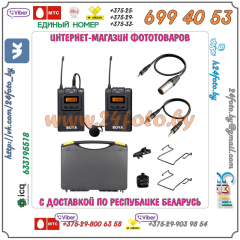 Петличная радиосистема Boya BY-WM6