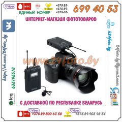 Петличная радиосистема Boya BY-WM6