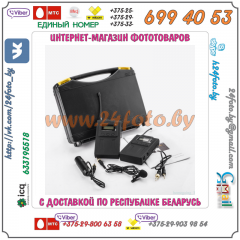 Петличная радиосистема Boya BY-WM6