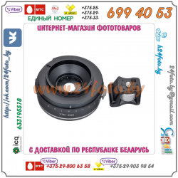 Адаптер EOS - Sony NEX (байонет Е) с диафрагмой