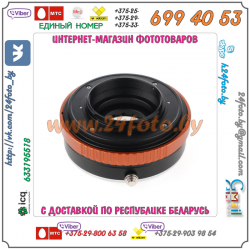 Адаптер Canon EOS - micro 4/3 (с диафрагмой)
