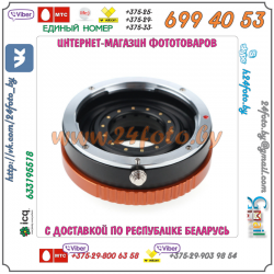 Адаптер Canon EOS - micro 4/3 (с диафрагмой)