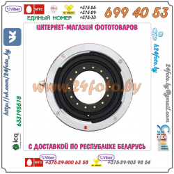 Адаптер Canon EOS - micro 4/3 (с диафрагмой)