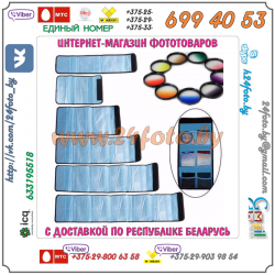 Комплект градиентных цветных фильтров K&F Concept 77 mm (9 фильтров)