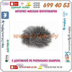 Ветрозащита для TASCAM DR-05