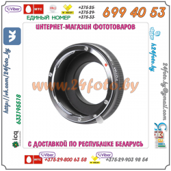 Адаптер FOTGA Canon EOS - micro 4/3